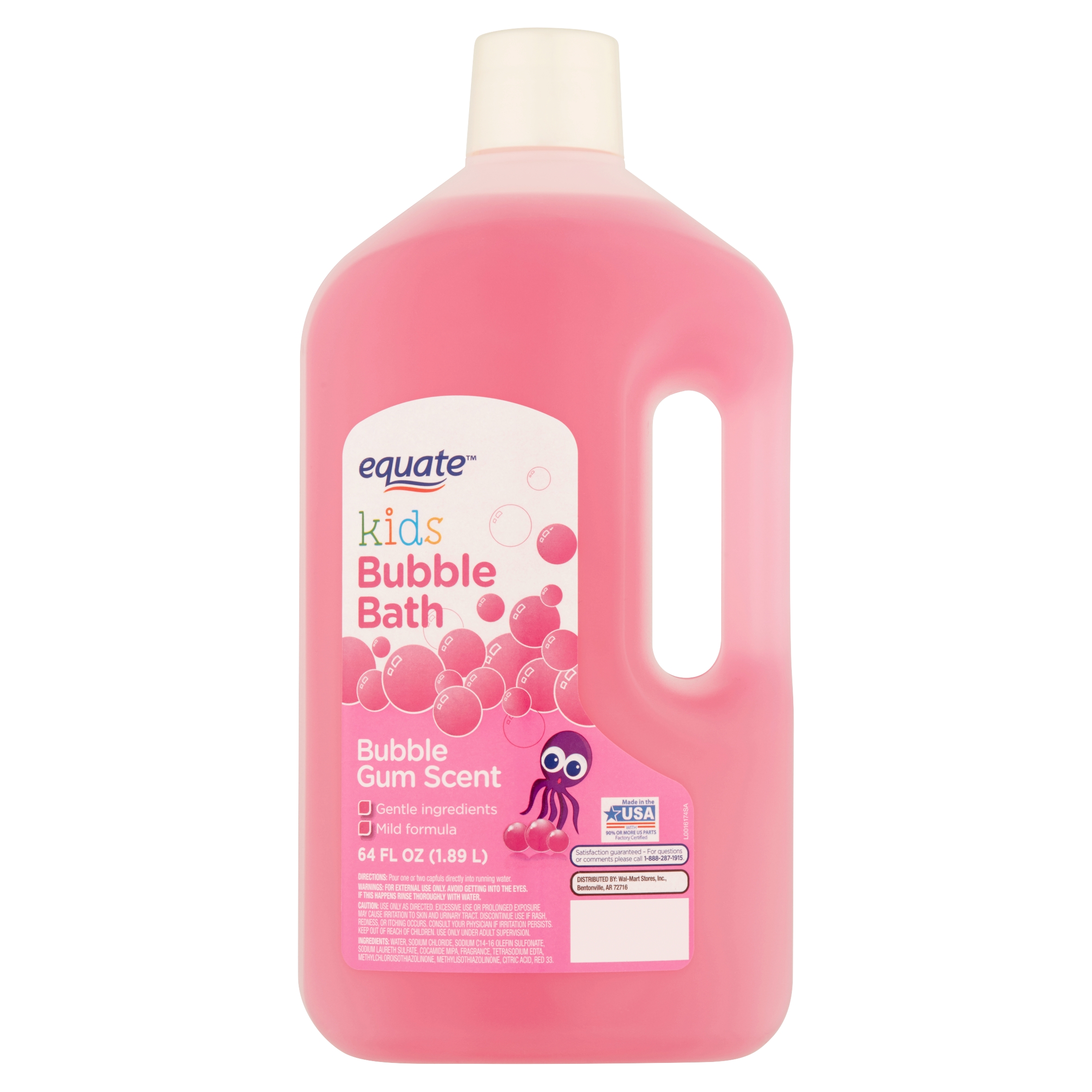 Equate Kids Bubble Gum Scent Bubble Bath, 64 fl oz